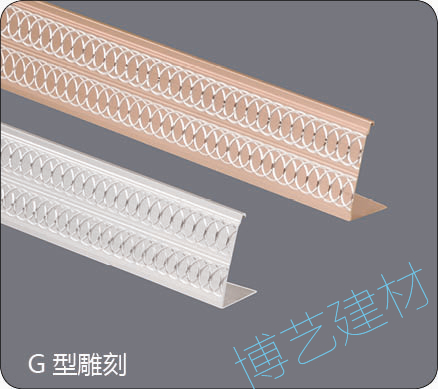 噴涂,氧化，雕刻，邊角