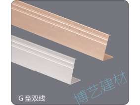 噴涂,氧化，雕刻，邊角