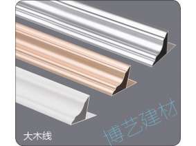 噴涂,氧化，雕刻，邊角