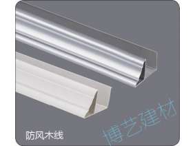 噴涂,氧化，雕刻，邊角