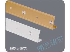 噴涂,氧化，雕刻，邊角